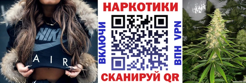 Где купить Урюпинск Амфетамин  Гашиш  МАРИХУАНА  hydra рабочий сайт  Alpha-PVP  Кокаин 