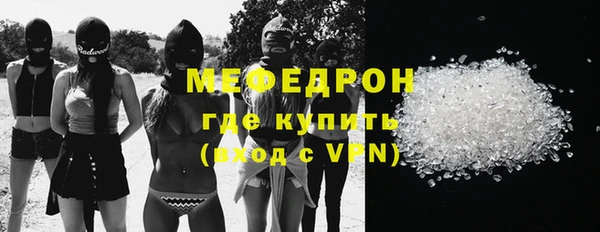 хмурый Пестово