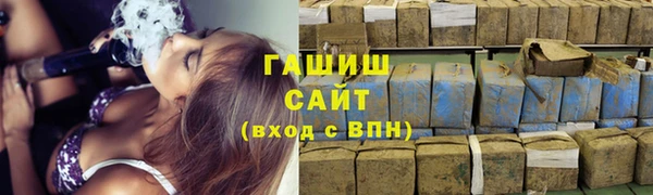 круглые Пересвет