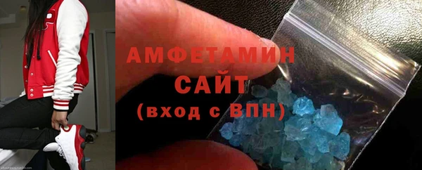 хмурый Пестово