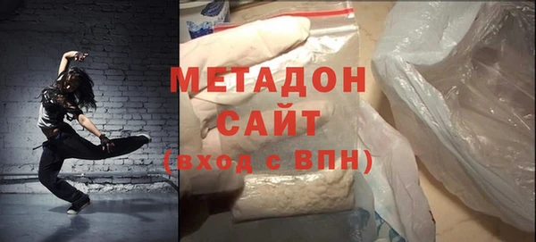 хмурый Пестово