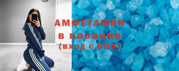 хмурый Пестово