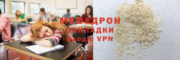 круглые Пересвет