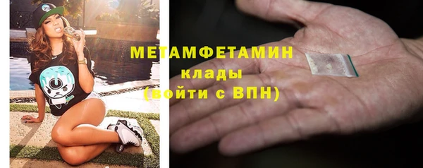 круглые Пересвет