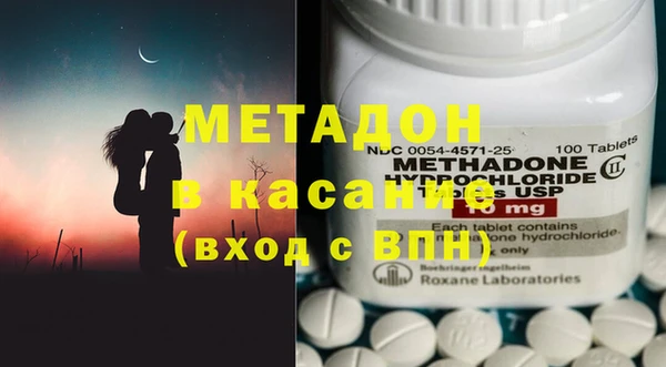хмурый Пестово