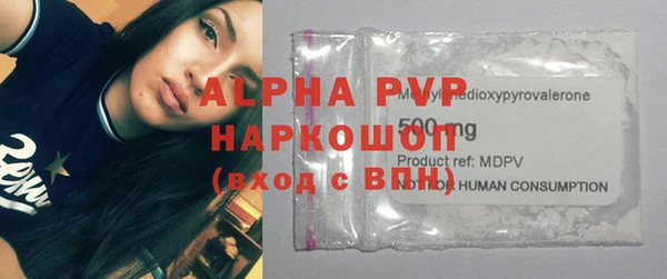 круглые Пересвет