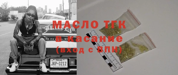 хмурый Пестово