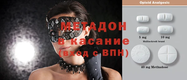 круглые Пересвет