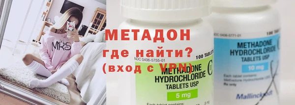 скорость mdpv Переславль-Залесский