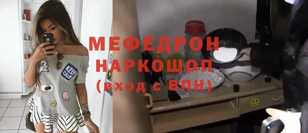 круглые Пересвет
