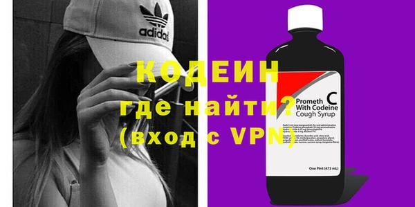 круглые Пересвет