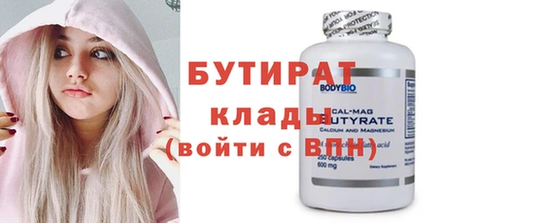 хмурый Пестово