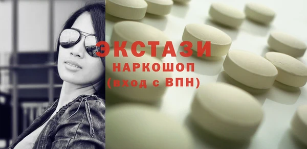 хмурый Пестово