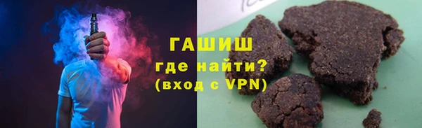 скорость mdpv Переславль-Залесский
