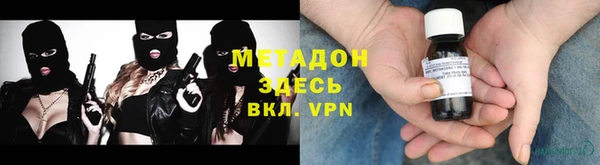 хмурый Пестово