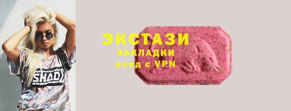 круглые Пересвет