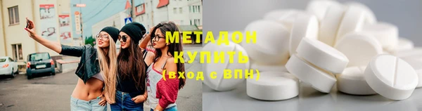 скорость mdpv Переславль-Залесский