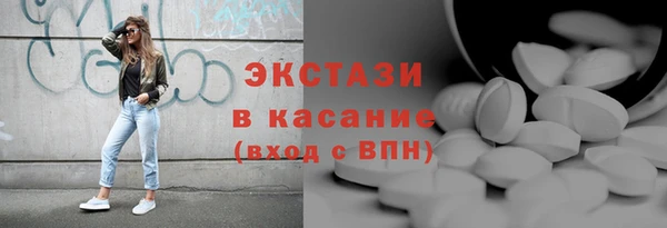 хмурый Пестово