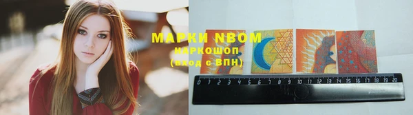 скорость mdpv Переславль-Залесский