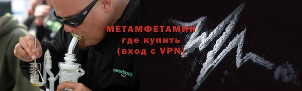 круглые Пересвет