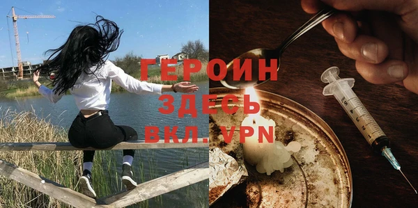 хмурый Пестово