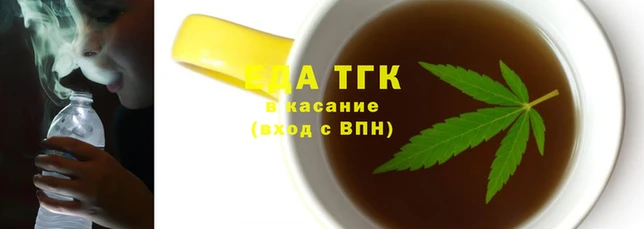 скорость mdpv Переславль-Залесский
