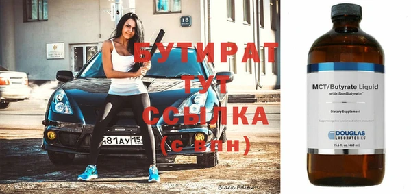 скорость mdpv Переславль-Залесский