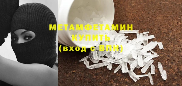 круглые Пересвет