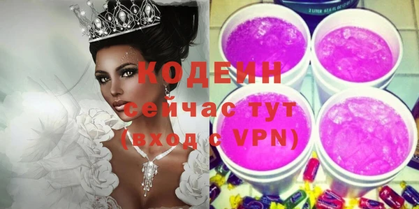 a pvp Осинники