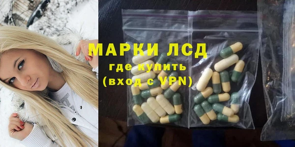 скорость mdpv Переславль-Залесский