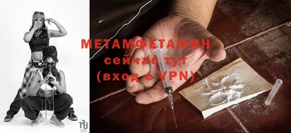 хмурый Пестово