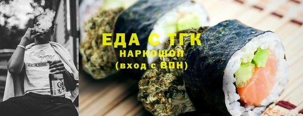 скорость mdpv Переславль-Залесский
