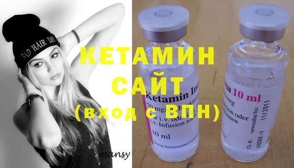 круглые Пересвет