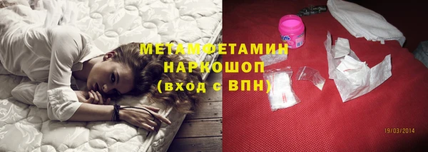 хмурый Пестово