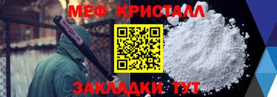 ПСИЛОЦИБИНОВЫЕ ГРИБЫ Рыбинск