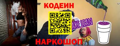 ПСИЛОЦИБИНОВЫЕ ГРИБЫ Рыбинск