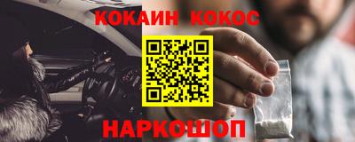мдма Рязань