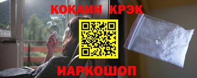 мдма Рязань