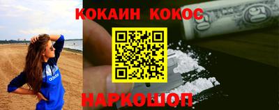 ПСИЛОЦИБИНОВЫЕ ГРИБЫ Рыбинск