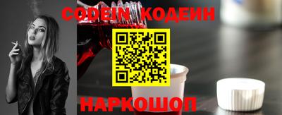 первитин Рузаевка