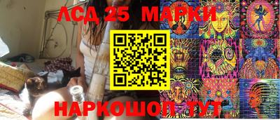 первитин Рузаевка