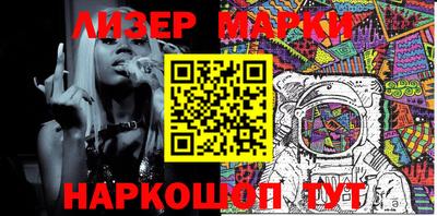 первитин Рузаевка