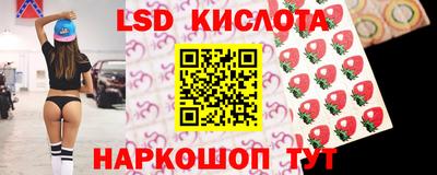 ПСИЛОЦИБИНОВЫЕ ГРИБЫ Рыбинск