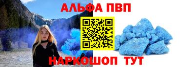 ПСИЛОЦИБИНОВЫЕ ГРИБЫ Рыбинск