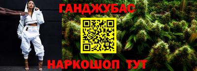 мдма Рязань