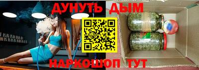 первитин Рузаевка
