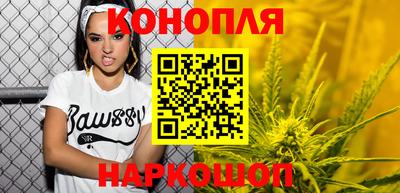 ПСИЛОЦИБИНОВЫЕ ГРИБЫ Рыбинск