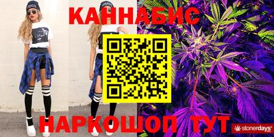 мдма Рязань