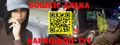 ПСИЛОЦИБИНОВЫЕ ГРИБЫ Рыбинск