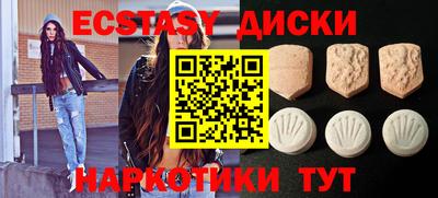 первитин Рузаевка